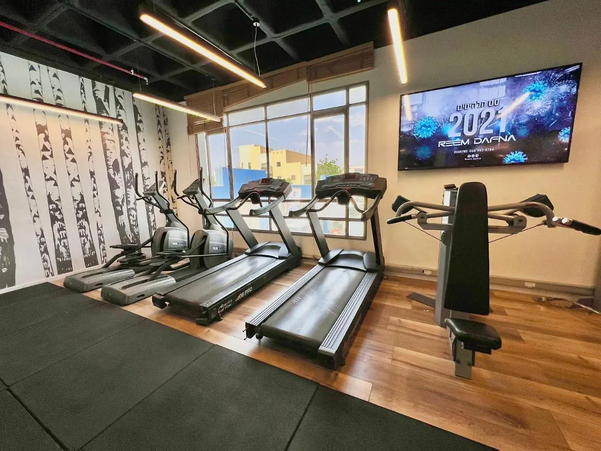 Aparthotel Almogim Suites Eilat Hotel (Adults Only)