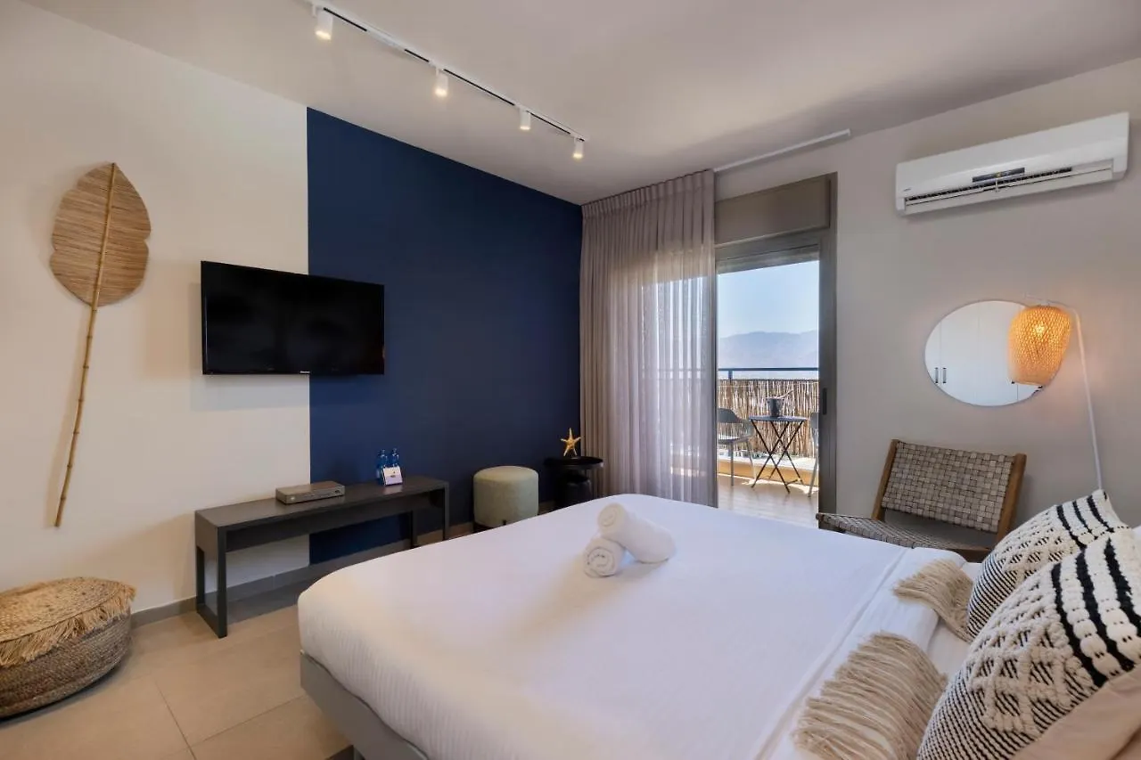Almogim Suites Eilat Hotel (Adults Only)